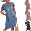 Женское летнее миди-платье однотонной расцветки, повседневное свободное платье с карманами, больших размеров
