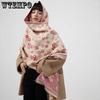 Autumn Winter Retro Printed Elegant Large Scarf Women's Thick Warm Wind-proof Cold-proof Long Scarf Shawl