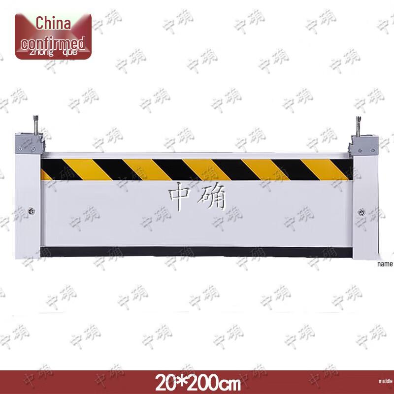 Aluminum Alloy Flood Barrier Board