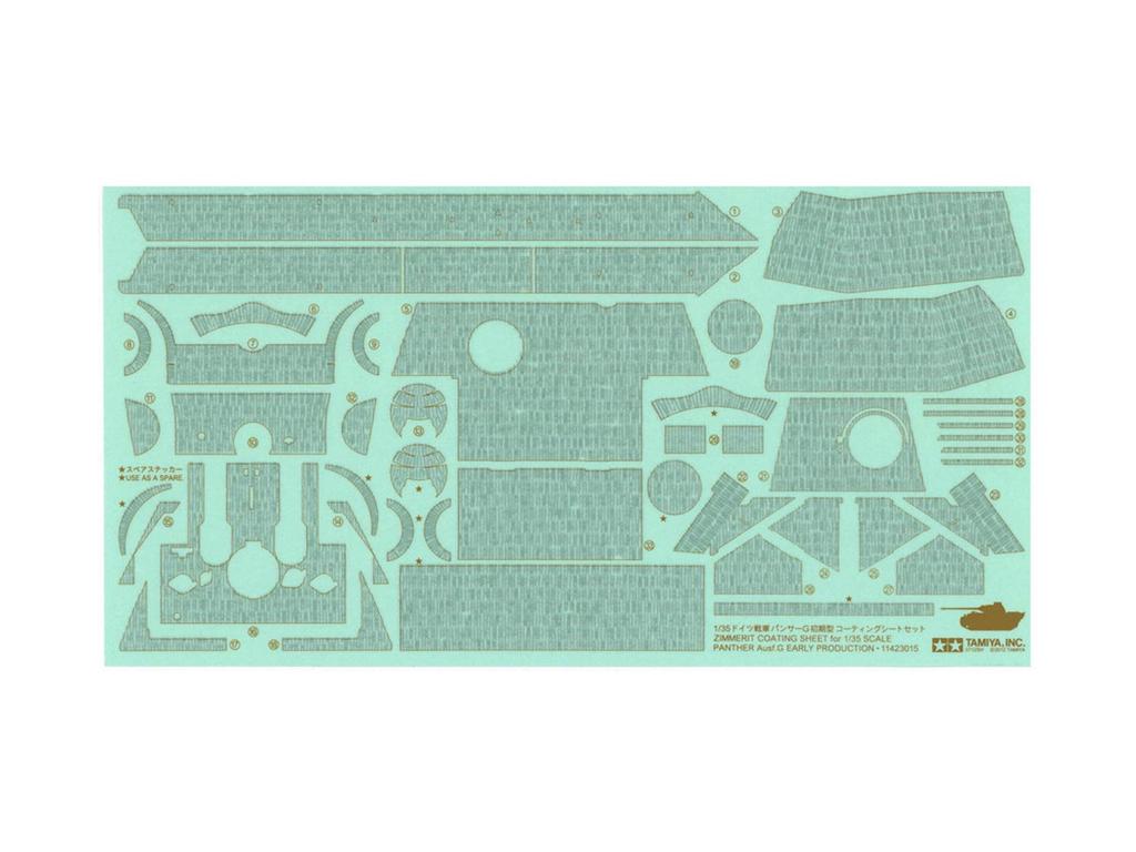 Танк TAMIYA серии Panther G немецкой армии раннего типа с одним мотором, пластиковая модель 30055 1/35 № 55