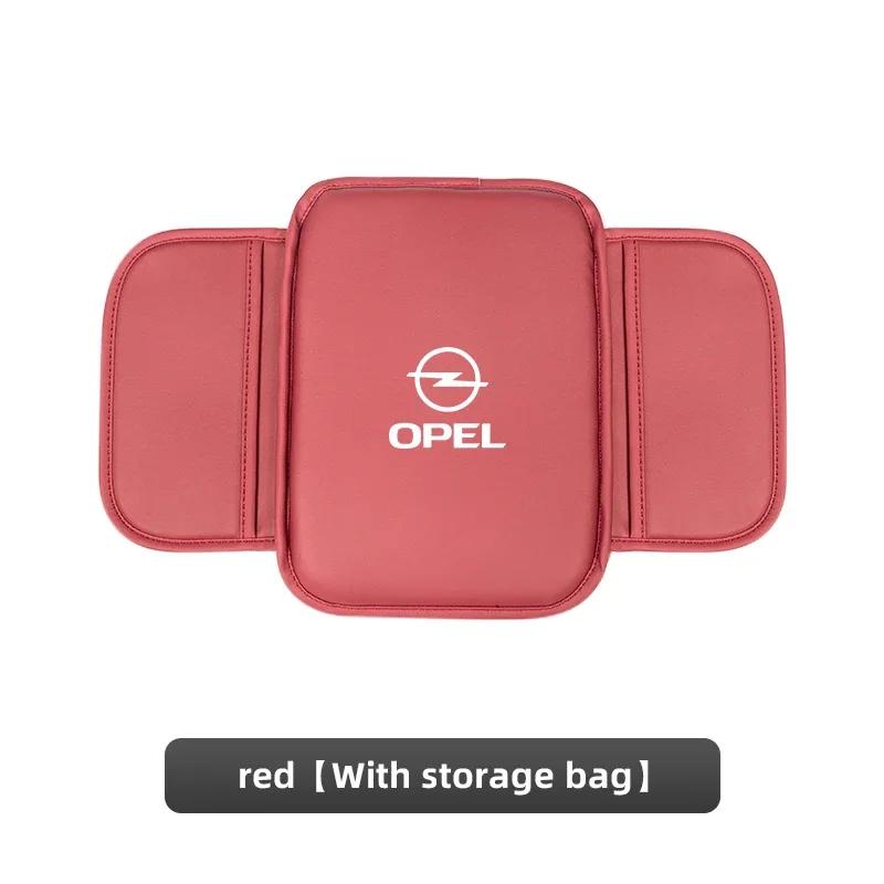 Защитный чехол на подлокотник центральной консоли из кожи, накладка на бокс-подлокотник автомобиля, карман для хранения для Opel Corsa D Astra Insignia Mokka Adam Combo OP