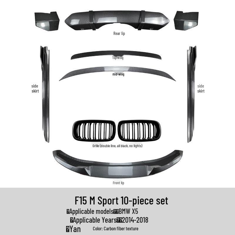 BMW X5 F15 M Sport 2014-2018 Передняя губа, Задний спойлер, Боковые юбки, Решетка радиатора, Комплект для модификации задней губы