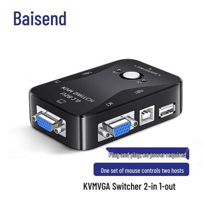 Ручной KVM-переключатель BOSENDE с 2 портами