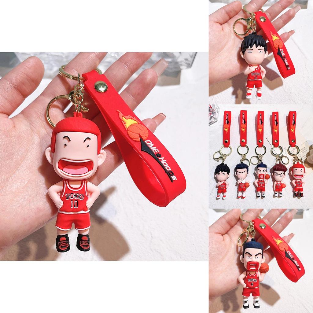 Durable Silicone Slam Dunk Keychains Featuring Popular Basketball Anime Stars