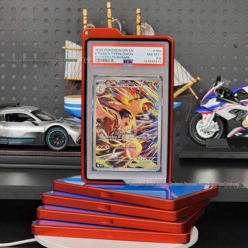 Защитный кейс для коллекционной карточки Pokémon Star, оцененной PSA/CGC, с отверстием для шнурка - Магнитный металлический дизайн.
