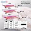 YAMASHITA Luminous Shrimp & Squid Hooks Set - Size 3.5, UV Blowpipe Lures for High Catch