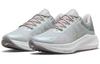 Nike Женские кроссовки Nike Air Zoom Winflo 8 Premium 'Grey Fog Pale Coral' DA3056-001