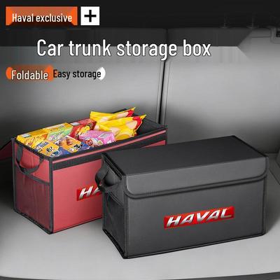 Органайзер в багажник автомобиля Haval F7 Big Dog и H6 First Love