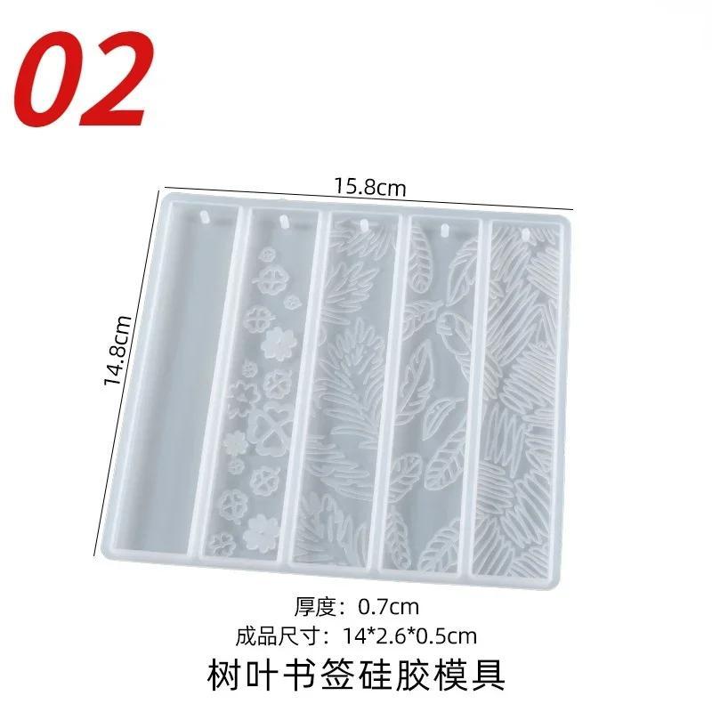 Новая креативная DIY форма из эпоксидной смолы с кристаллами, листья, кошачья лапка, любовь, цветок, прямоугольная закладка на всю страницу, силиконовая форма, домашние формы