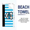 Gimnasia de La Plata Print Beach Towel, Large Soft Quick Dry Towel for Beach Camping Swimming