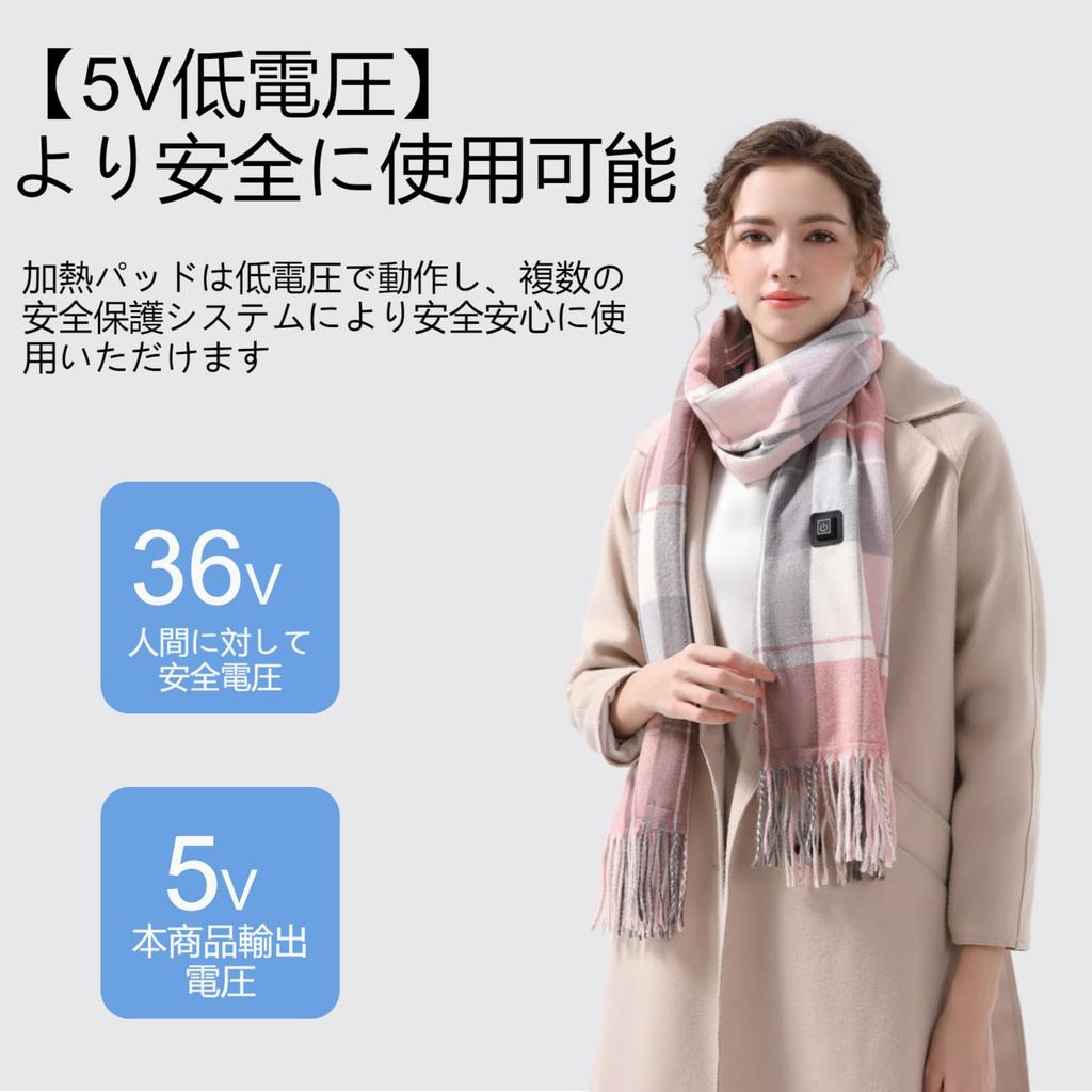 Electric Three Temperature USB Perfect for Cold and New Pink [WNZZ] "Clearance Sale" Scarf, 10-Second Heating, Settings, Powered, Thick, Lightweight,