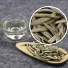 Baihao Silver Needle White Tea Bai Hao Yin Zhen Loose Leaf Tea