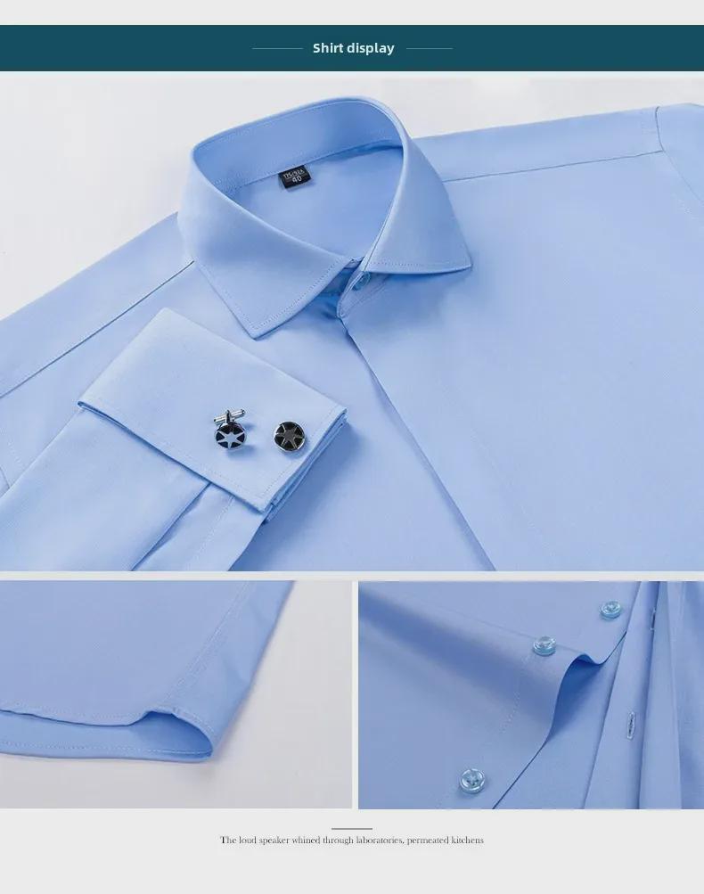 Мужская официальная белая рубашка с длинным рукавом, воротником-стойкой и французскими манжетами из бамбукового волокна