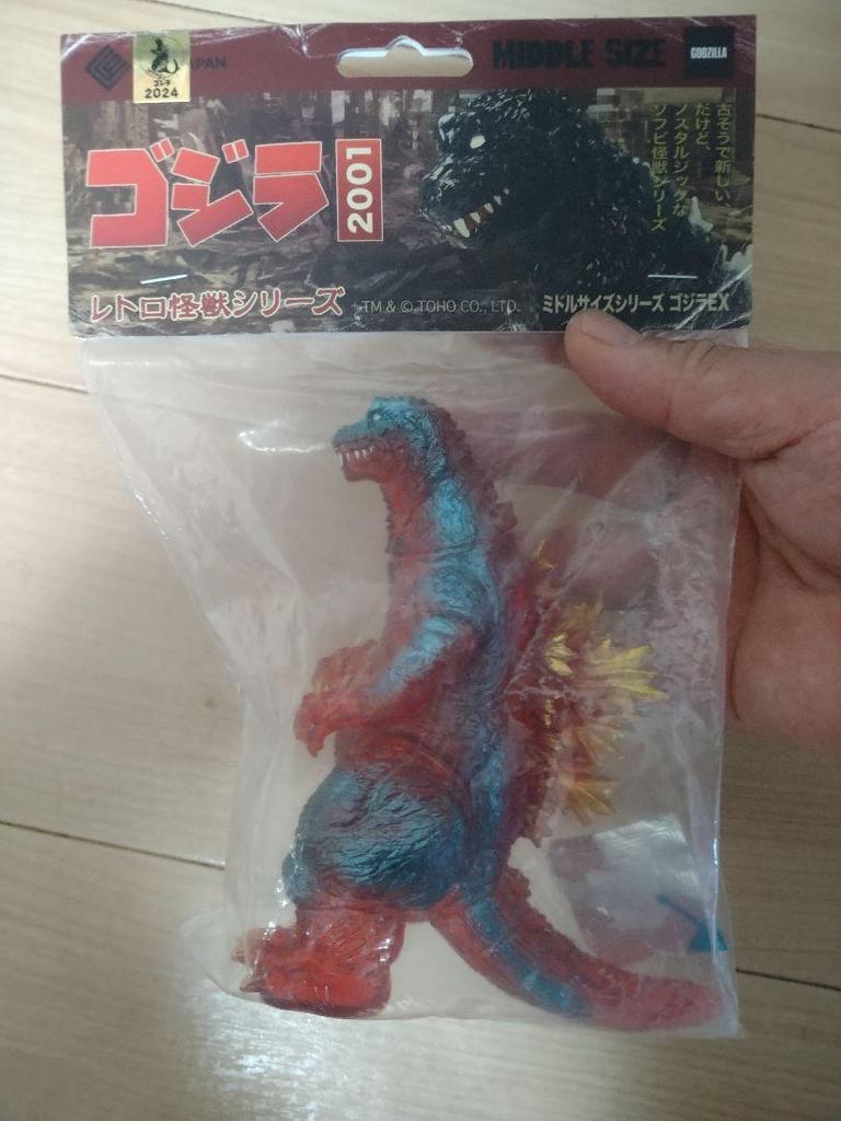 [Б/У] Серия среднего размера CCP №. 5 Годзилла Ретро Красный Прозрачный Вер.