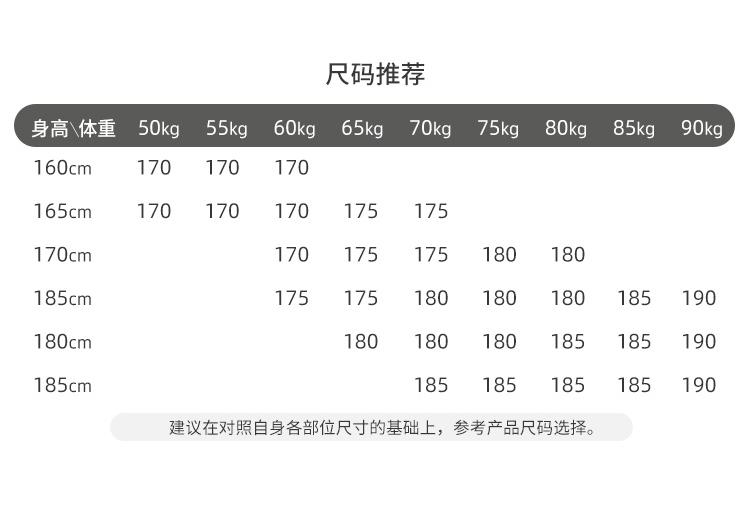 Lodz trendy contrasting printed shirt men's summer casual retro Hong Kong style top fashionable versatile skin friendly breathable shirt