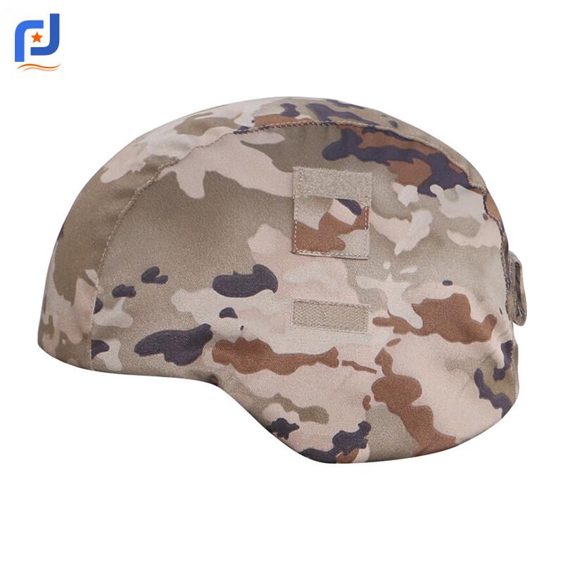 M19 Tactical Camouflage Helmet Cover