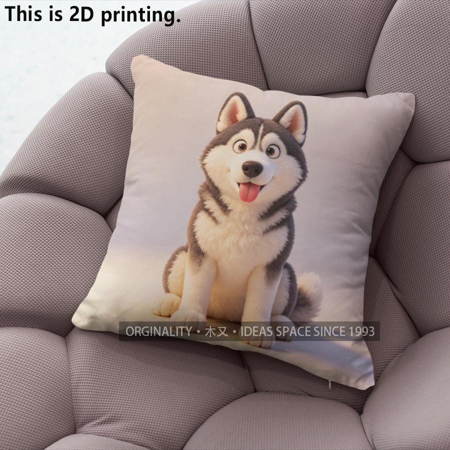 Cute Husky Print Square Throw Pillow Cases Pattern Cushion Cover Suitable For Sofa Bedroom Car Pillow Cover