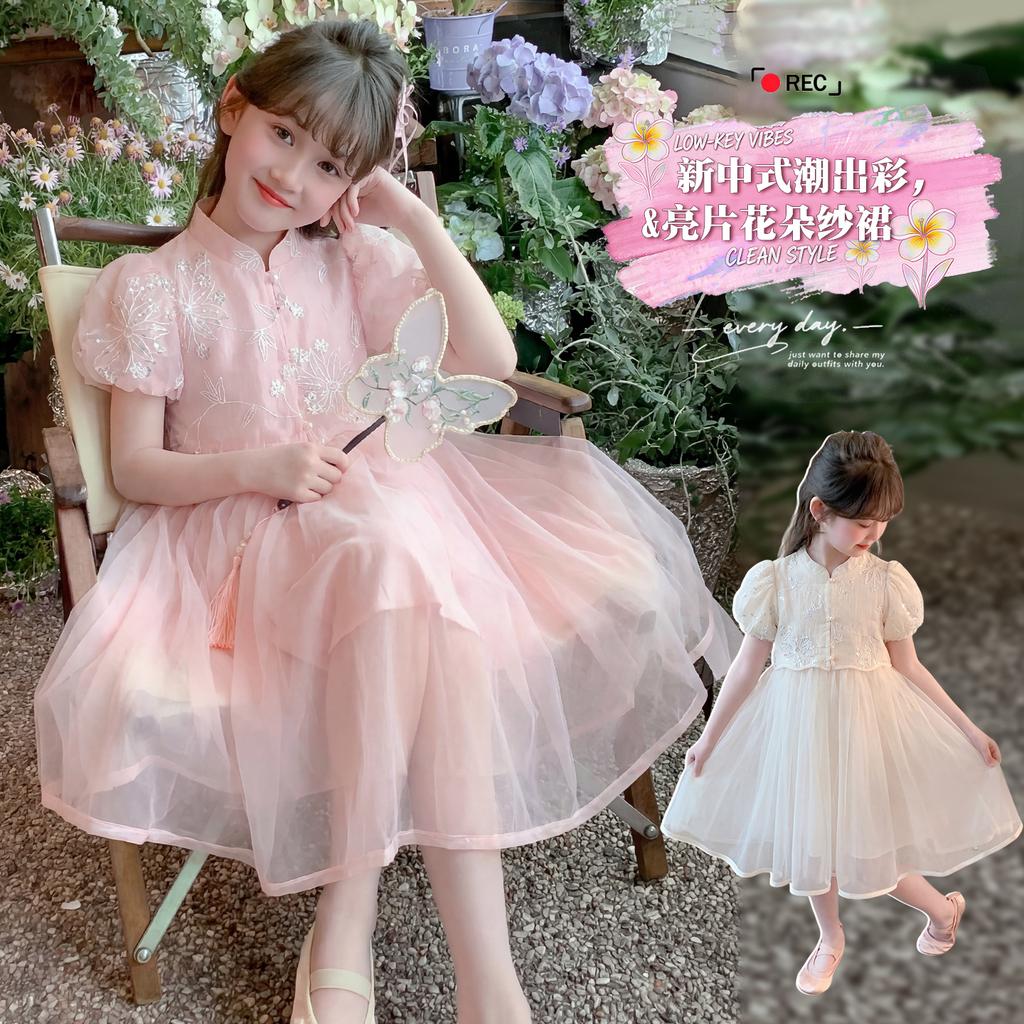 Girls' mesh dress, baby princess dress, 2026 new women's summer dress, stylish and sweet little girls' dress, fairy