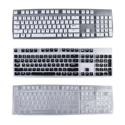 Мягкие силиконовые коврики для клавиатур G610 G512 G810 G213 обеспечивают надежную защиту от пролитой жидкости и частиц.