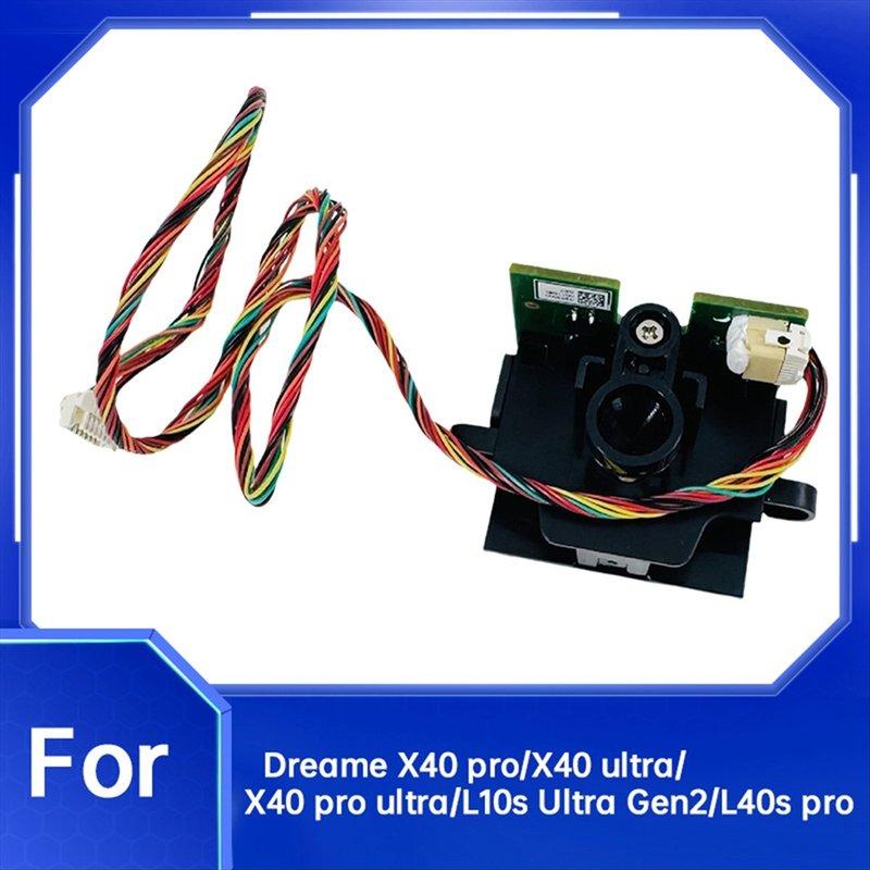 Для X40 Pro/X40 Ultra/Pro Ultra/L10s Ultra Gen2/L40s Pro Ultra Вакуумный инфракрасный зарядный узел базовой станции