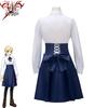 Аниме Fate Stay Night Сэйбер Алтрия Повседневное Сине-Белое Платье Парик Косплей Костюм Аниме Ролевая Игра Хэллоуин Костюм для Выступления