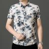 Hawaiian Floral Shirt Men Flower Short Sleeve Leisure Vacation Style Men's Printed Shirt Seaside Summer