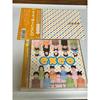 Used Chekki's CXCO 2-Disc CD Set W/ Obi & Sleeve