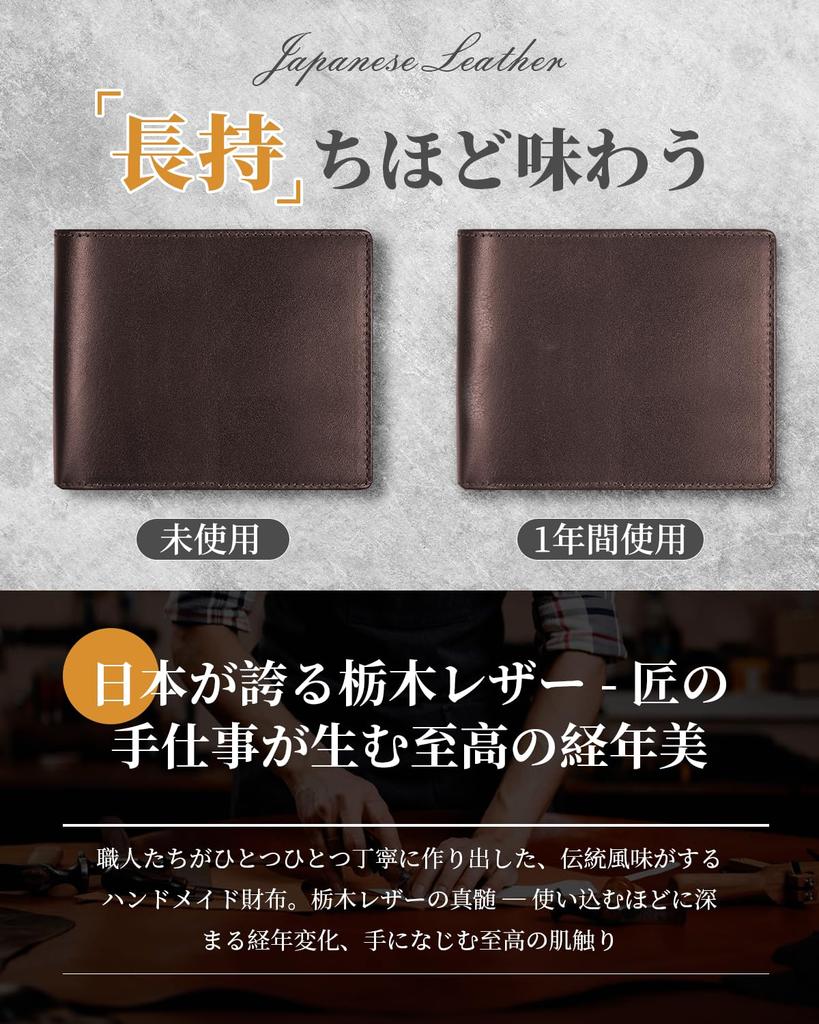 Tochigi Leather Bifold Popular Genuine Large YKK Coin Crafted by Top Leather Good Day Gift Men's Wallet, Brand, Leather, Capacity, Zipper, Pocket,