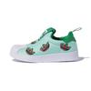 adidas Originals Superstar Collection Детские скейтбордические кроссовки для дошкольников FY4368