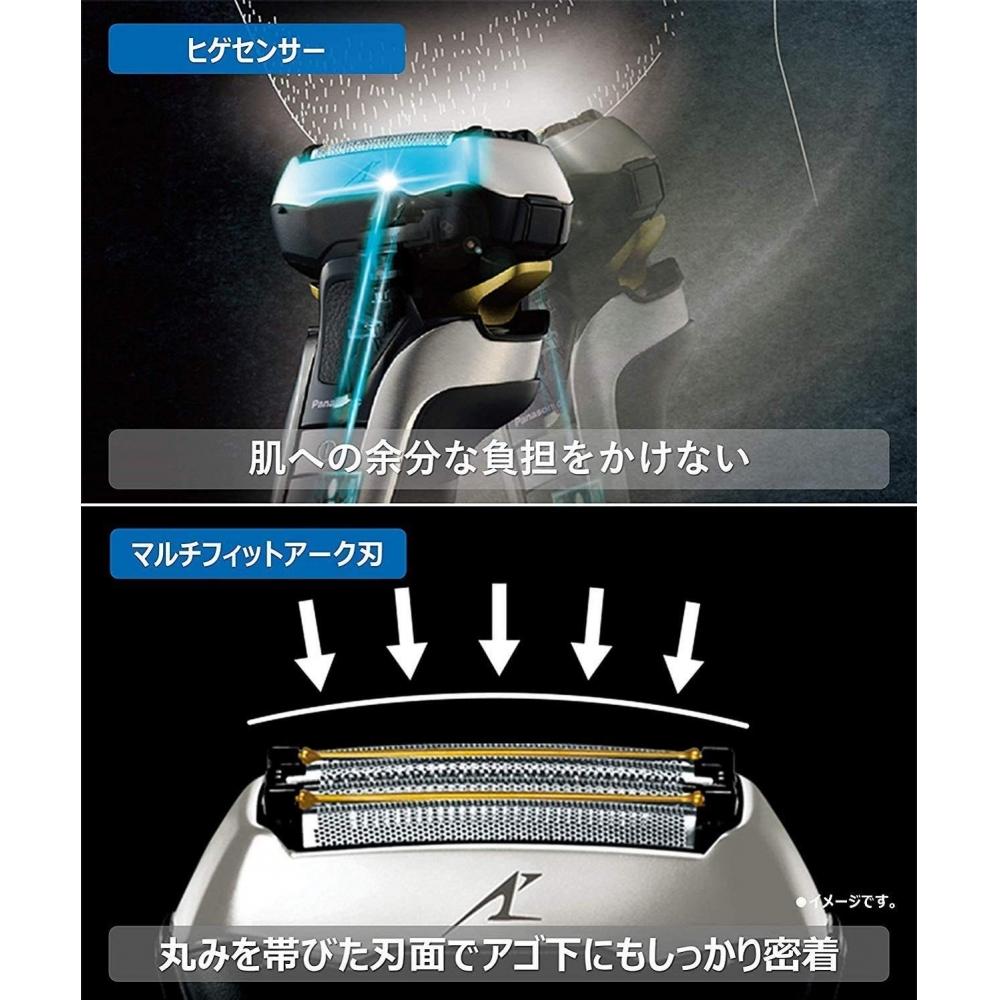 Panasonic Компактная мужская бритва Ram Dash с 5 лезвиями, серебристый тон ES-CV70-S