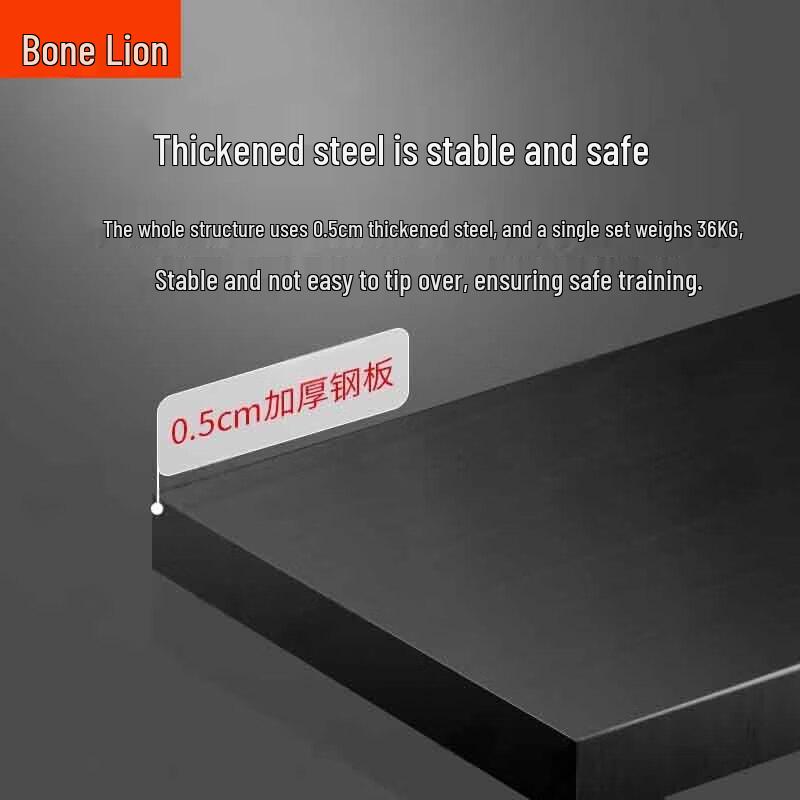 Guzi Lion Combat Training U-Line Marker