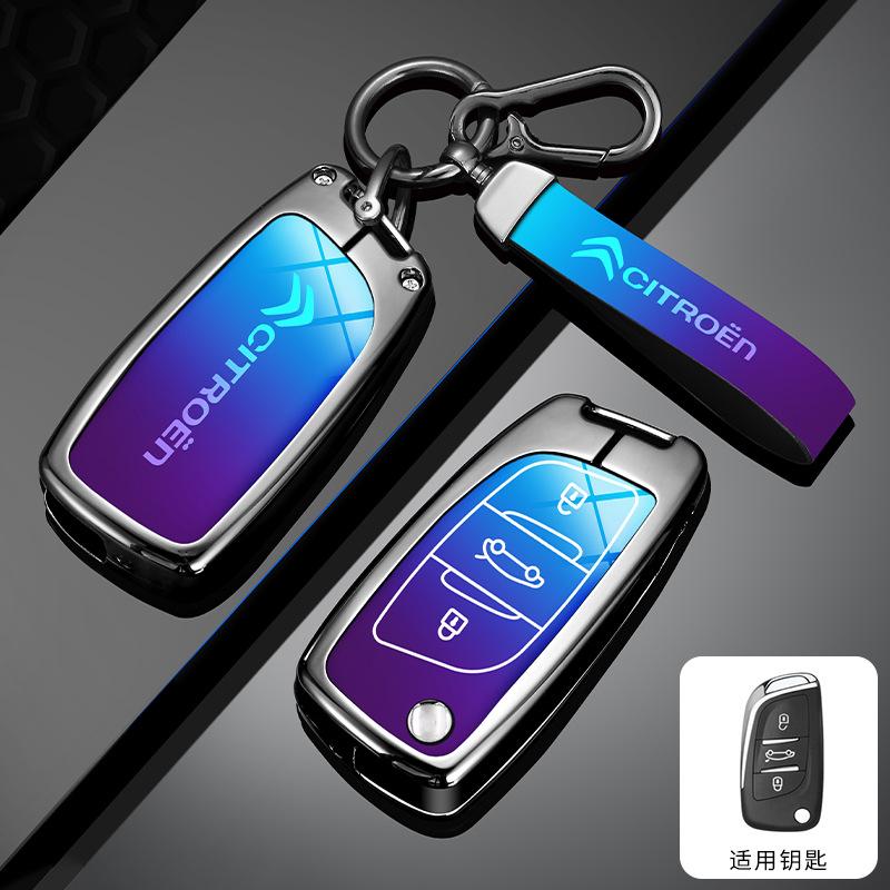 PEZN4 Car Flip Key Case Cover Shell Fob Key For Citroen C1 C2 C4 C5 C3 C4L C8 Berlingo Xsara Picasso C-ELYSEE JUMPY NEMO Accessories