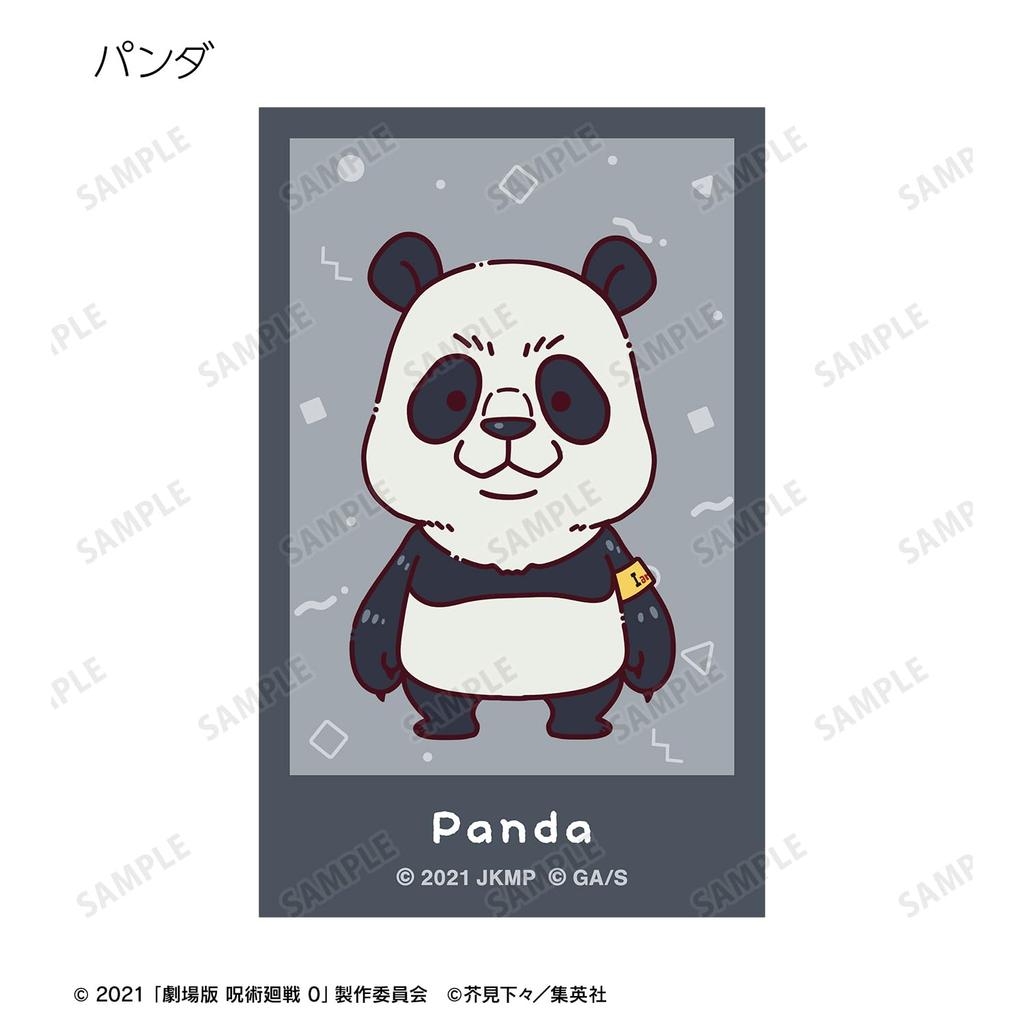 Kaisen 0 the Trading Instant Visual Box "Jujutsu Movie" Chokonto! Camera-Style Cards, 10-Piece