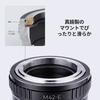 K&F Concept M42 Lens Mount Adapter Compatible with Sony E-Mount NEX Camera Mount Conversion Lens Adapter Ring M42 Mount Compatible with Sony e-Mount M