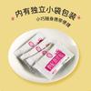 Ninganpu Goji Berry Pulp Cake