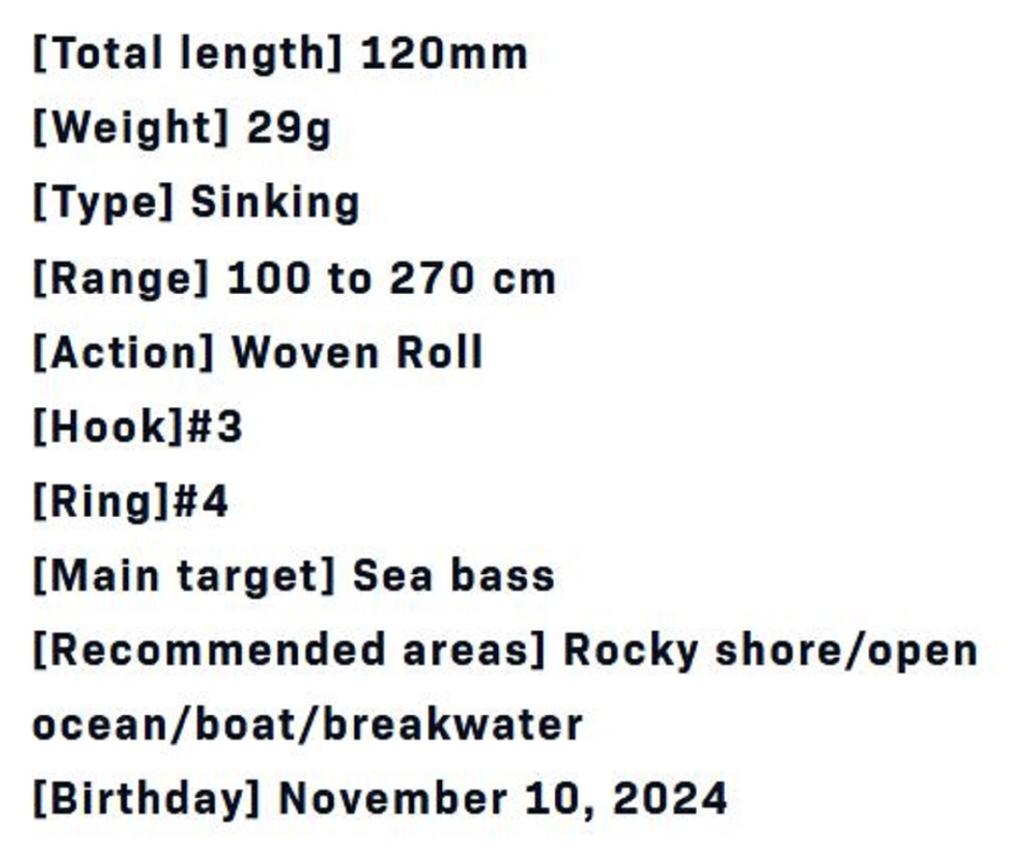 Sale Ima Mooguri 120S Sinking Lure MGS-002 (4456)