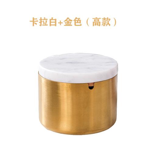 BREuropean Style Marble Alloy Ashtray with Lid Anti Fly Ash Luxury Stainless Steel Car Brass Color Multifunctional Ashtray DecorEY