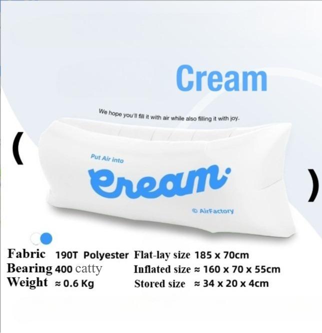 Надувной диван для улицы, портативный, складной, для пляжа, парка, надувная кровать, товары для кемпинга, фестиваля музыки на лугу, подарок на день рождения