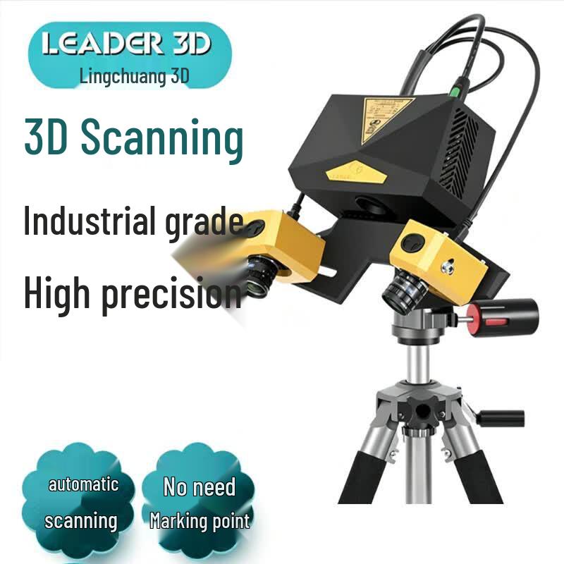 Промышленный 3D-сканер синего света LEADER G5-200