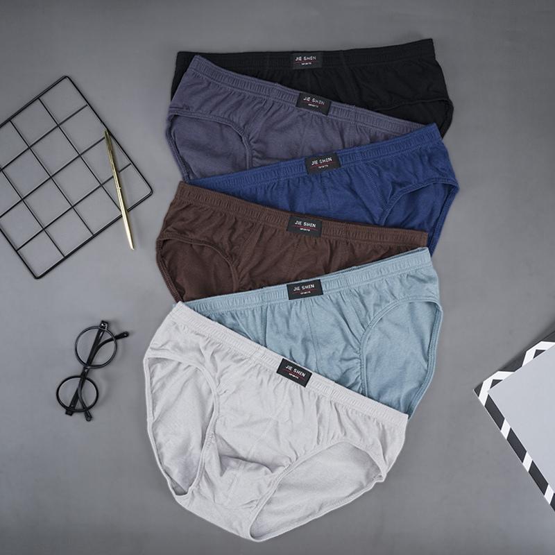 10 шт. Хлопковые мужские трусы-слипы с принтом, нижнее белье, свободные, большого размера, влагопоглощающие, дышащие