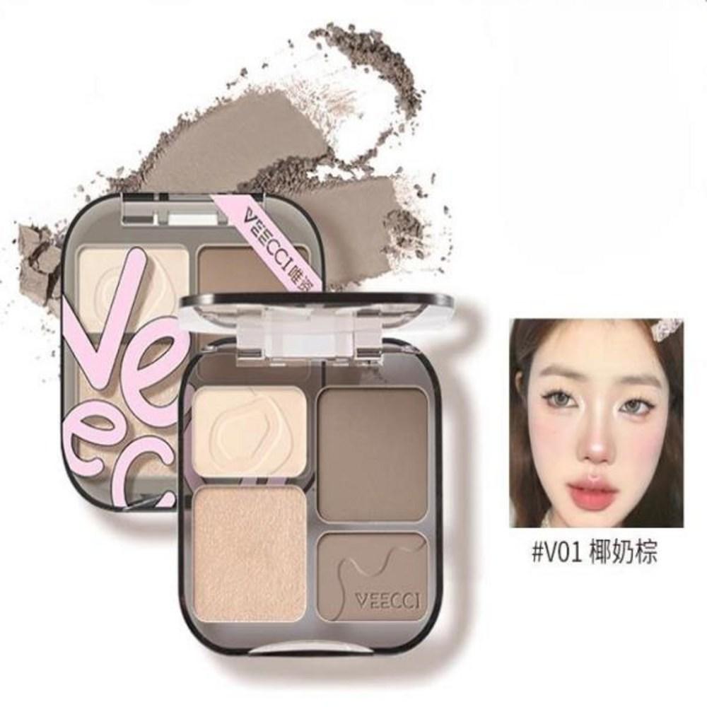VEECCI Бронзовая палетка для контуринга Палетка «Все в одном» Натуральная Стерео Тень для носа Боковая тень Матовый хайлайтер, 1 шт.
