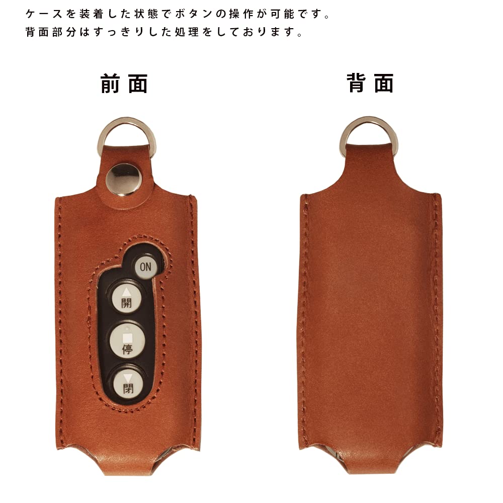 NORTH LEAF Sanwa Shutter Remote Control Transmitter Garage Door Remote Control Key Key Case Shutter Replacement Garage Parking Garage Remote Control