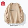 MINISO Men's Z Series Heavyweight Trendy Letter Print Crewneck Sweatshirt
