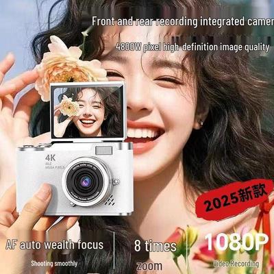 CCD камера с откидным экраном 4800 Вт пикселей для студентов и начинающих - Идеальна для кампусной и туристической фотографии