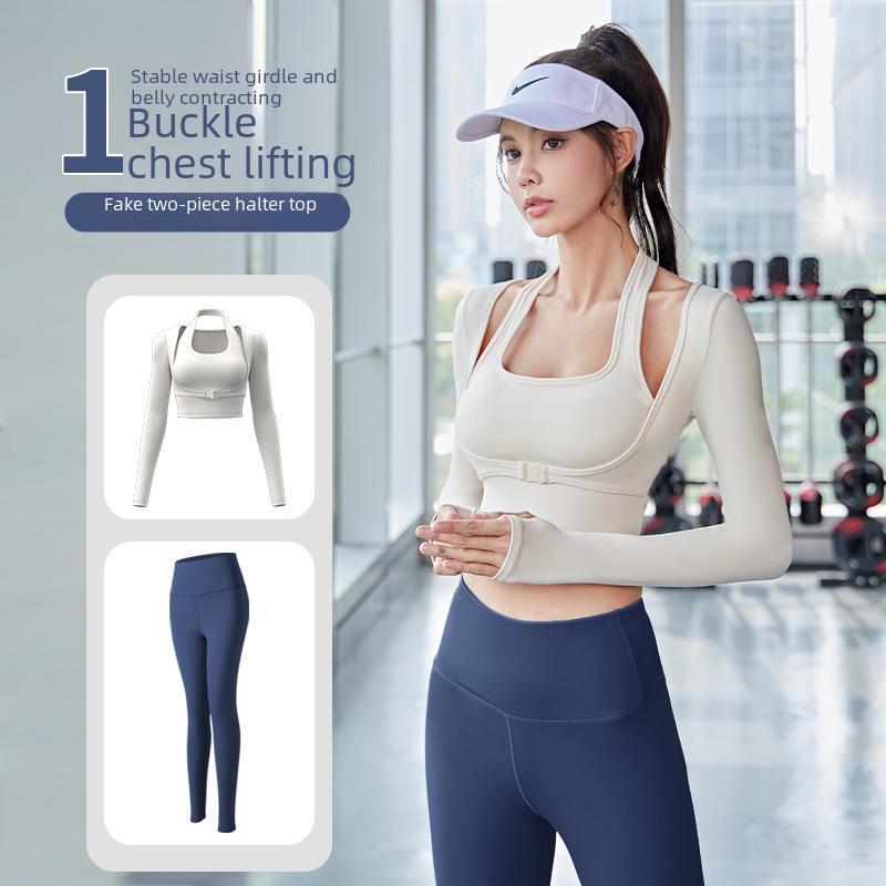 Juyitang Peach Halter Neck High-Intensity Yoga Top - Bra-Free Sports Suit