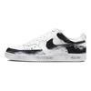 Nike Court Vision 1 Nemo Us Износостойкие Низкие Скейтбордические Кроссовки Мужские Синие Белые DH2987-101(team488-)