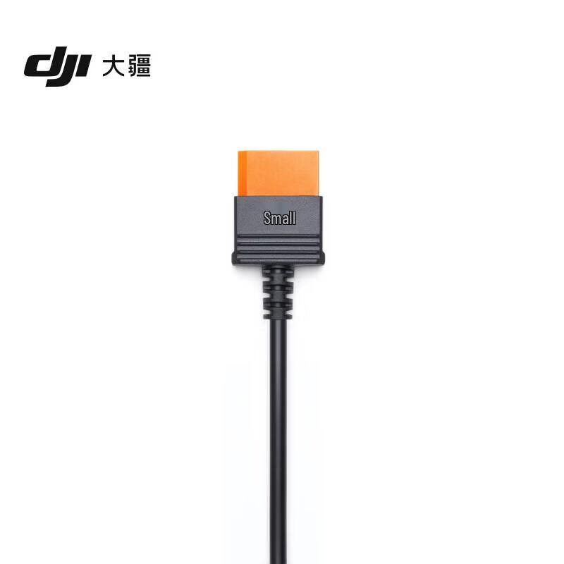 DJI Силовой кабель SDC на XT60