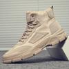 2023 новые стильные уличные мужские ботинки, зимние однотонные ботинки, удобная теплая обувь с высоким берцем, нескользящая повседневная мужская обувь