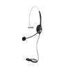 Lingsheng F750QD Call Center Headset (CN version)