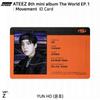ATEEZ 8-й мини-альбом The World EP.1 : Официальное удостоверение личности движения Фотокарта КПОП